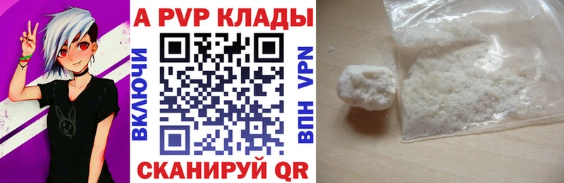 Виды наркотиков купить Строитель Марихуана Мефедрон Гашиш