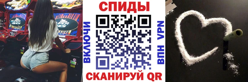 где можно купить   hydra маркетплейс  Амфетамин 98%  Строитель 