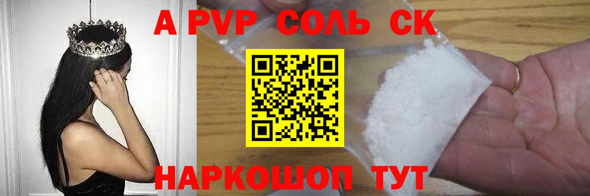 Строитель  Cocaine  МДМА  Вход с VPN  Гашиш  Конопля  Мефедрон  