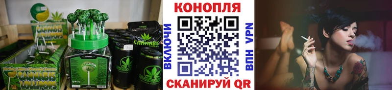 где купить наркотик  Строитель  Еда ТГК конопля 
