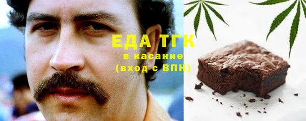 винт Балабаново