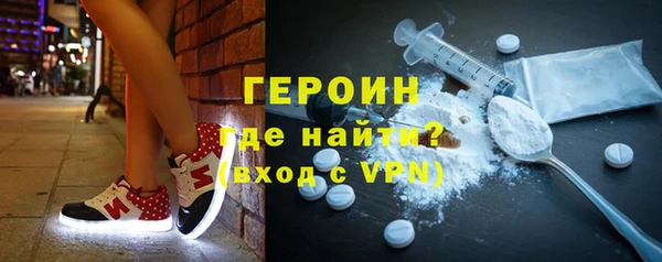 марки nbome Баксан