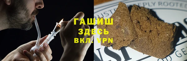 марки nbome Баксан