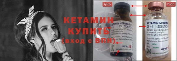 винт Балабаново