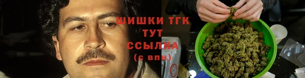 винт Балабаново