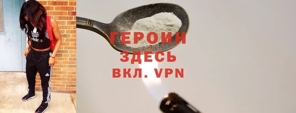 марки nbome Баксан