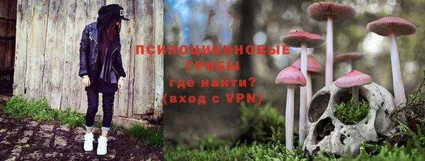 марки nbome Баксан