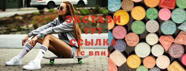 гашик Арсеньев