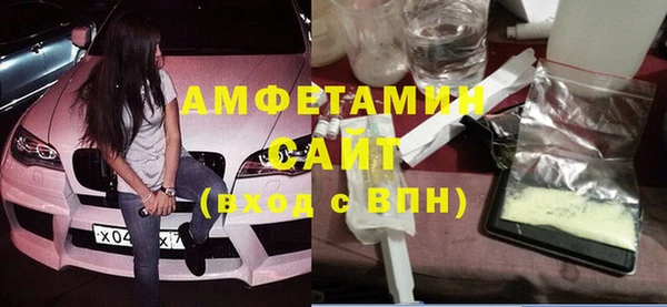 марки nbome Баксан