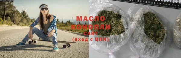марки nbome Баксан
