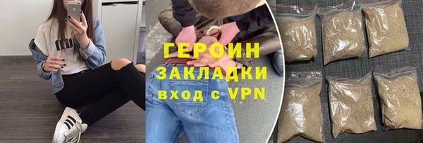 гашик Арсеньев