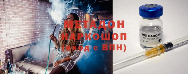 винт Балабаново