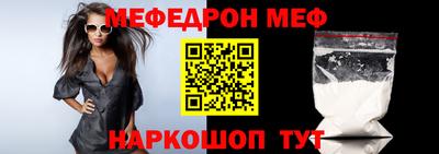 дмт Пенза