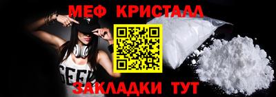 дмт Пенза