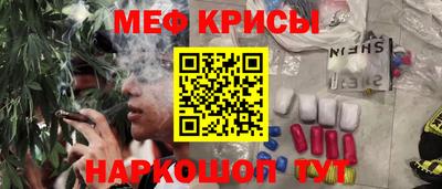 бутират Партизанск
