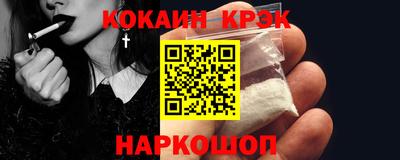 марки lsd Первоуральск