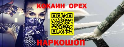 марки lsd Первоуральск