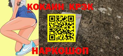дмт Пенза