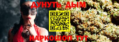 дмт Пенза