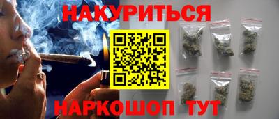 дмт Пенза