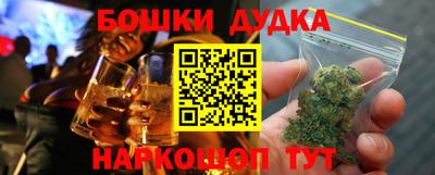 дмт Пенза