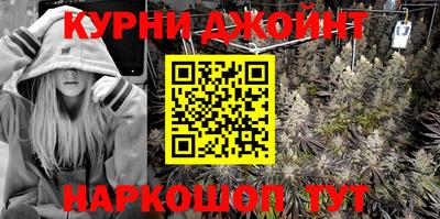бутират Партизанск