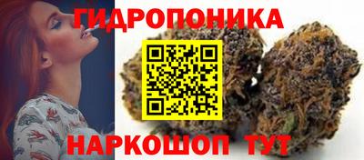 бутират Партизанск