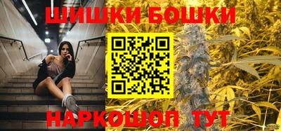 марки lsd Первоуральск