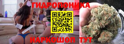 марки lsd Первоуральск