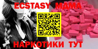 марки lsd Первоуральск