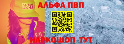 марки lsd Первоуральск
