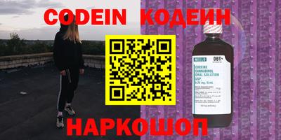 марки lsd Первоуральск