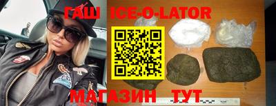 дмт Пенза