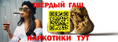 дмт Пенза