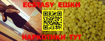 дмт Пенза