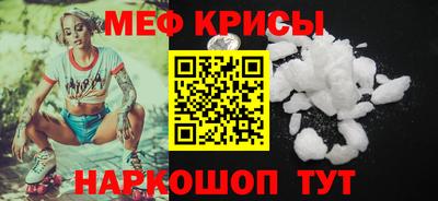 дмт Пенза