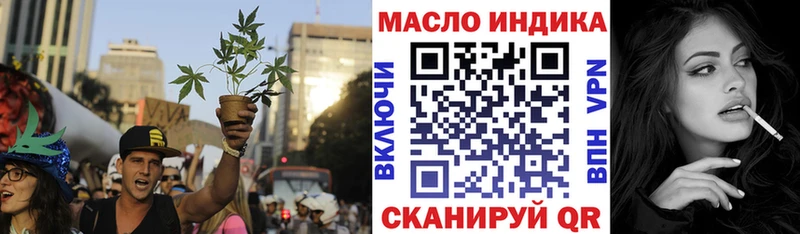 Дистиллят ТГК Wax  цены   Строитель 