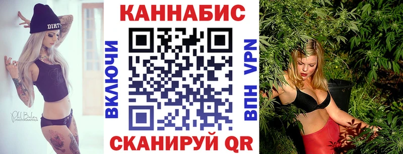 Шишки марихуана AK-47  ОМГ ОМГ ссылка  Строитель  купить наркотики сайты 